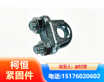 玉溪异形件