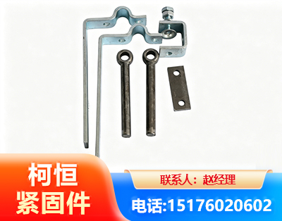 玉溪异形件