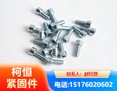 玉溪螺栓