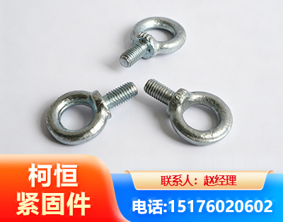 玉溪异形件