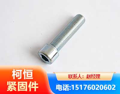 玉溪螺栓